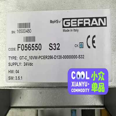 【请询价】F056550 S32面板