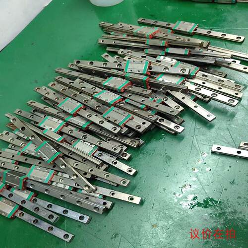 溢价-212ZMGN9导轨滑块轨长15cm一轨一块议价