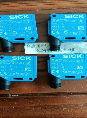 WL12G-3B2531货号1041456无包装SICK询价