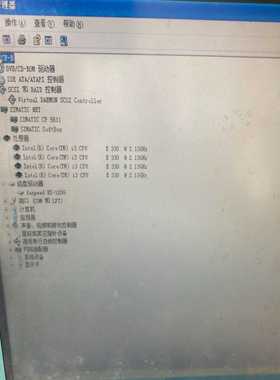 A5E31006890-K9西门子工控机电源A5E0338--议价商品