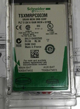 议价施耐德现货TSXMRPC003M 140AVO02000C质保一年