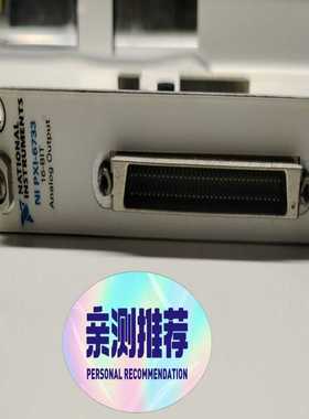 NIPXI-6733，16-bit模拟输出模块，功能完好，