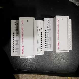 询价 Repeater TAC Xenta