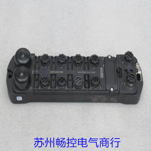 供应*现货销售*全新GSEE TECH吉诺模块 GXPI-DIO16/E 现货*