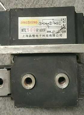 SKET400/16EMTC250-163个询价