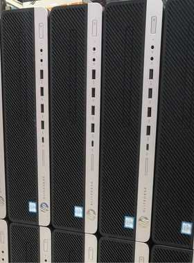 HP800g3sff小主机290，600G3SFF准系统--议价商品