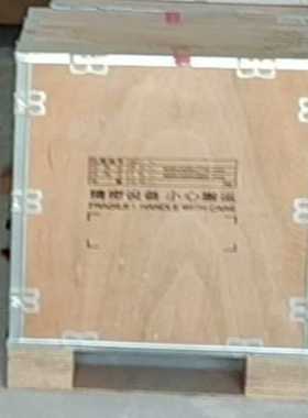 VP182KSE-TFP-522压缩机，，正规渠道，质量【白零商行】