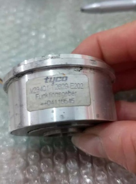 议价tyco v23401T2629E202 Funktio