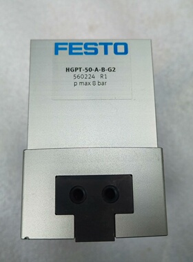 FESTO费斯托HGPT50ABG2平行气爪议价