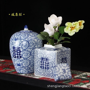 饰花插摆件现代家居饰品客厅电视柜摆件 景德镇陶瓷青花瓷陶瓷罐装