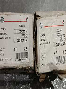 【议价】通用CLSS31DM 666113 372-330110