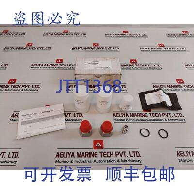 供应Proserv 27027 Rk 梭阀 12 英寸 Sae