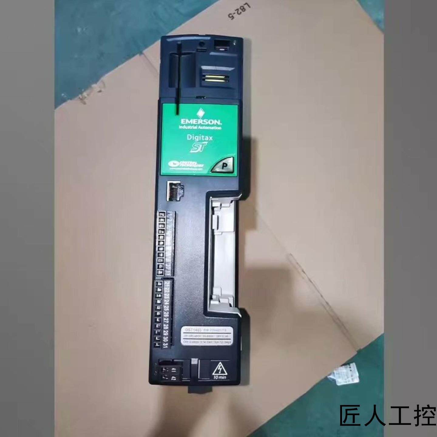 艾默生CT驱动器DST1401 DST1402 DST140议价商品