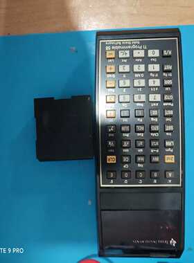 议价II58计算器7适用