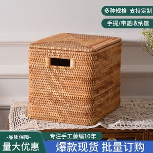 秋藤编收纳篮手工编织收纳筐大框带盖北欧轻奢CD书籍家用收纳 爆款