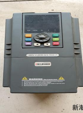源信变频器YX3000系列YX3000-40022G4T0议价商品