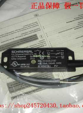 BNS33-02ZG-2187BNS33-02ZGST-2187BPS33施迈赛安全开关