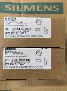 询价西门子塑料外壳式断路器3VS1340-1NJ003.2-