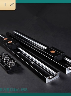 黑色内置双轴心带锁紧滑块静音重型直线导轨SGR10E15N20N3550