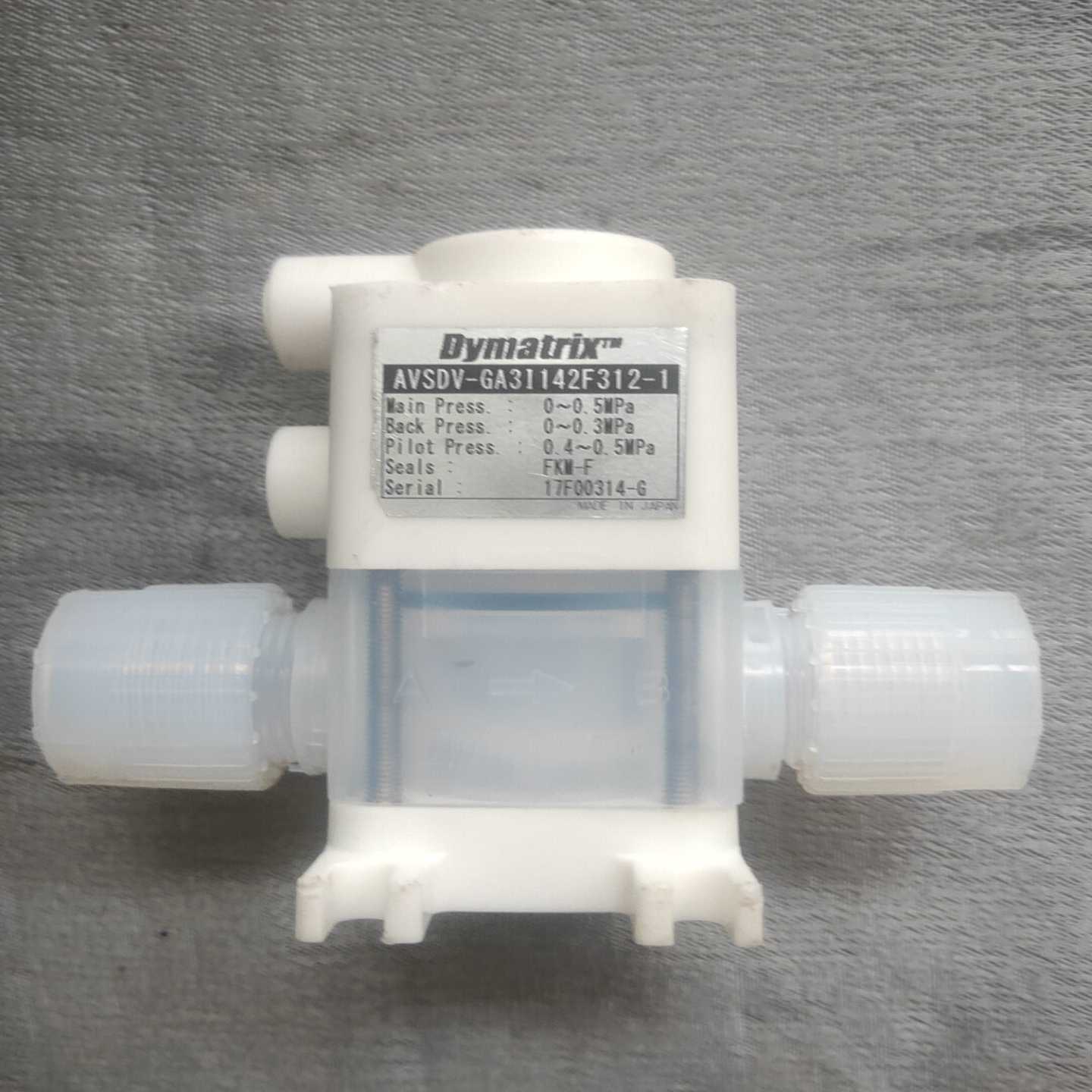 Dymatrix隔膜阀AVSDV-GA3I142F312---议价商品