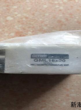 全新 HITOP GML 16*20 101023 实物拍摄 现货议价商品