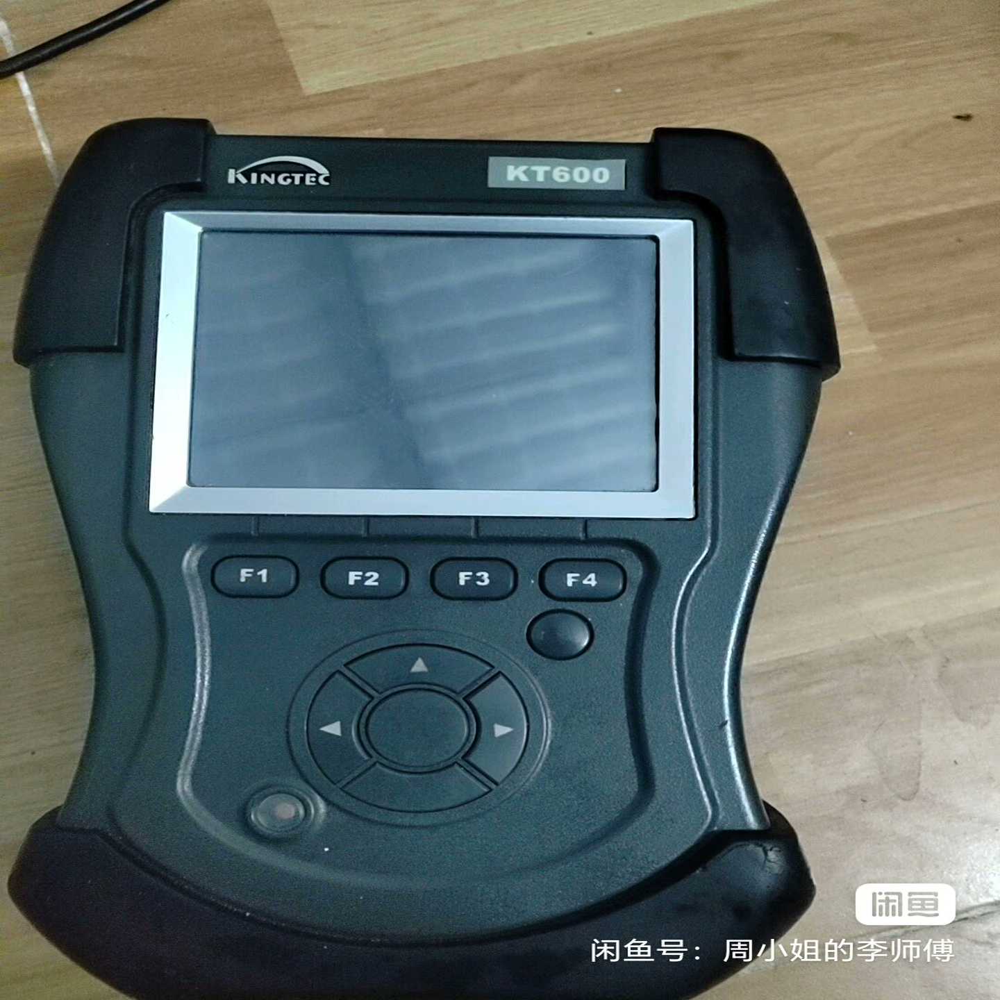 KINGTEC电脑检测仪KT600，成色如图实可开机，其--议价商品