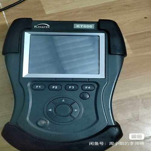KINGTEC电脑检测仪KT600，成色如图实可开机，其--议价商品