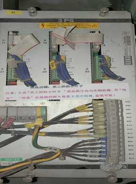 KUKA库卡驱动器3PS15/67I69-327-921（零零电子）