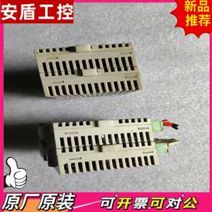 PI74FCT244ATSX 询价 PERICOM