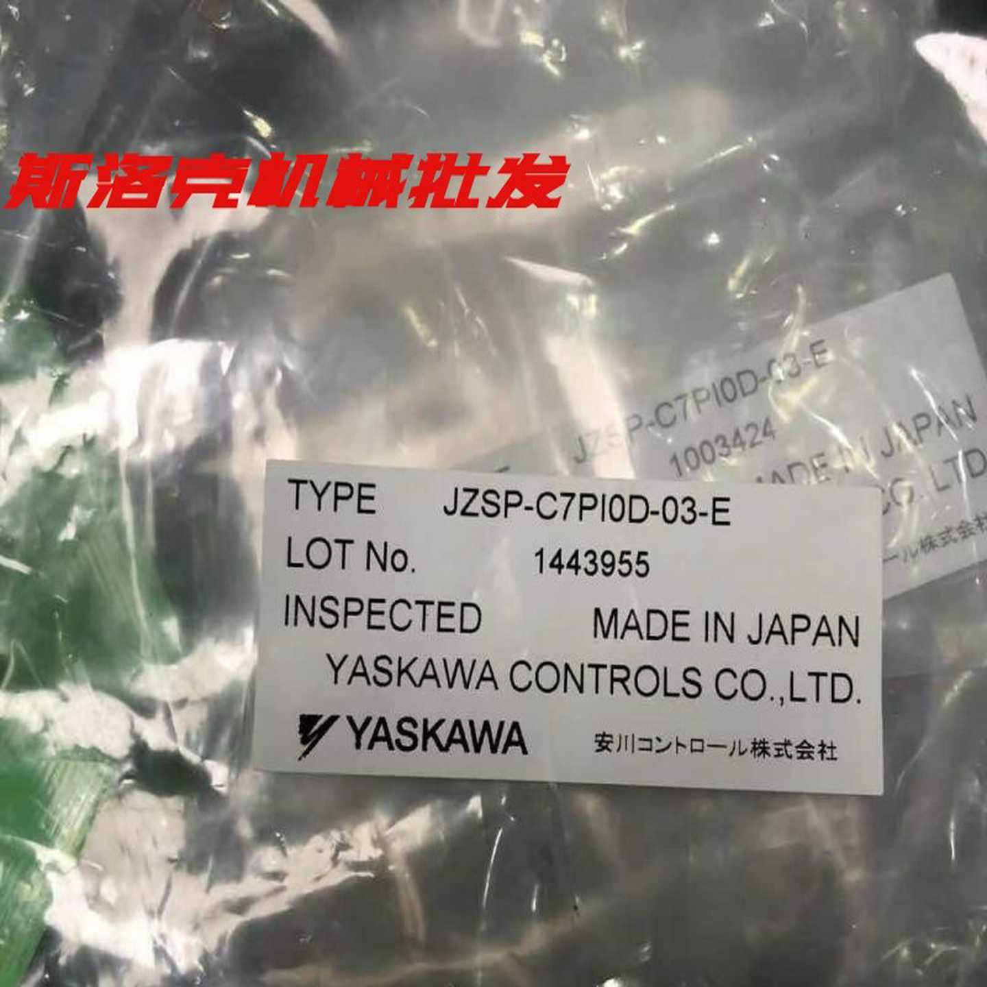 （请询价）SGMAH-04A1F-AP1208AAA6CD-OY