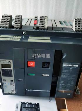 配件施耐德 MT40H2 20A固定式3P4000A议价