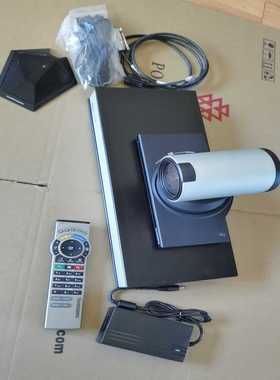 腾博TANDBERG95MXP视频会议设备一套，9成新保询价