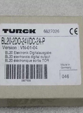 全新德国图尔克TURCK模块BL202DO24VDC议价