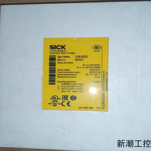 全新德国进口SICK安全继电器型号UE48-20S3D2议价商品