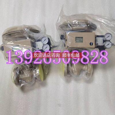 寻“”询价SAMSON萨姆森3241调节阀DN25整套配37303定位器4708减
