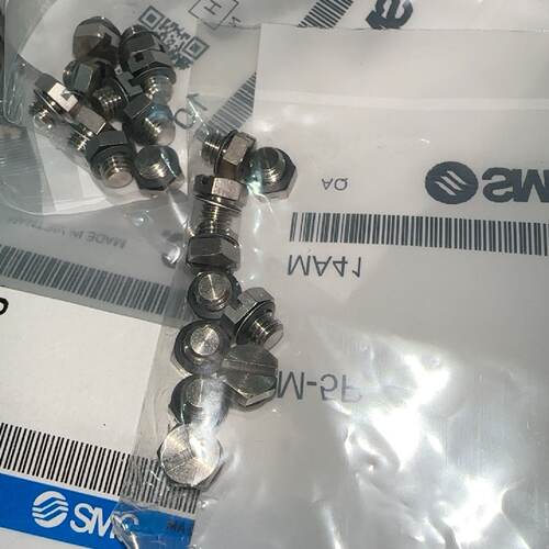 议价New Smc M5P Guareed Authenticity 10 Per Bag Listed Price