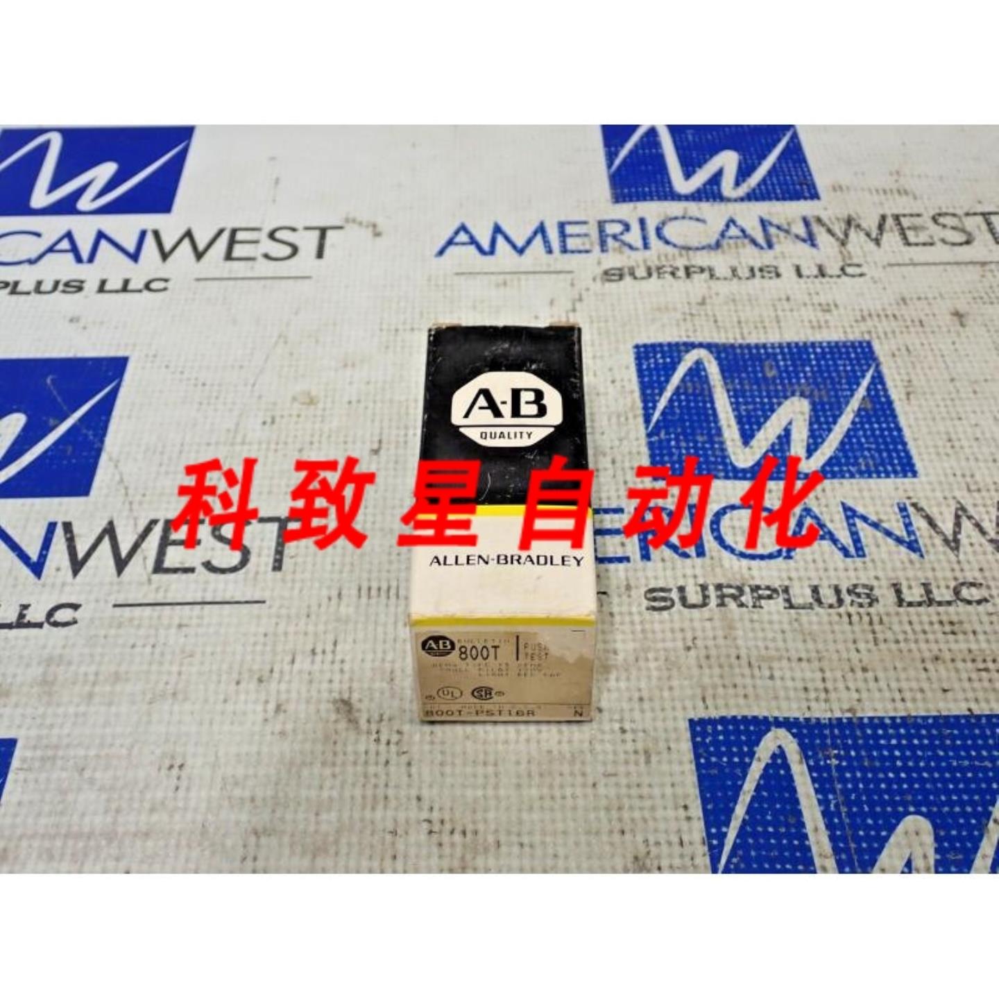 工业配件800T-PST16R按压系列N 120V指示灯