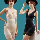 后脱连体塑身衣收腹束腰小肚子美体雕提胸臀束身衣塑形女2023新款