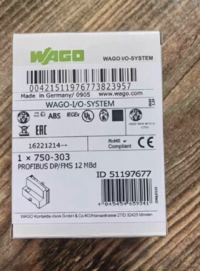 议价WAGO万可模块750-303，PROFIBUS DP/FMS 12 MBd接口