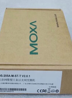 议价摩莎MOXA工业以太网交机EDS205AMST