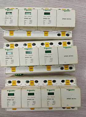 iPRD120KA3PN仅剩2个！--议价商品