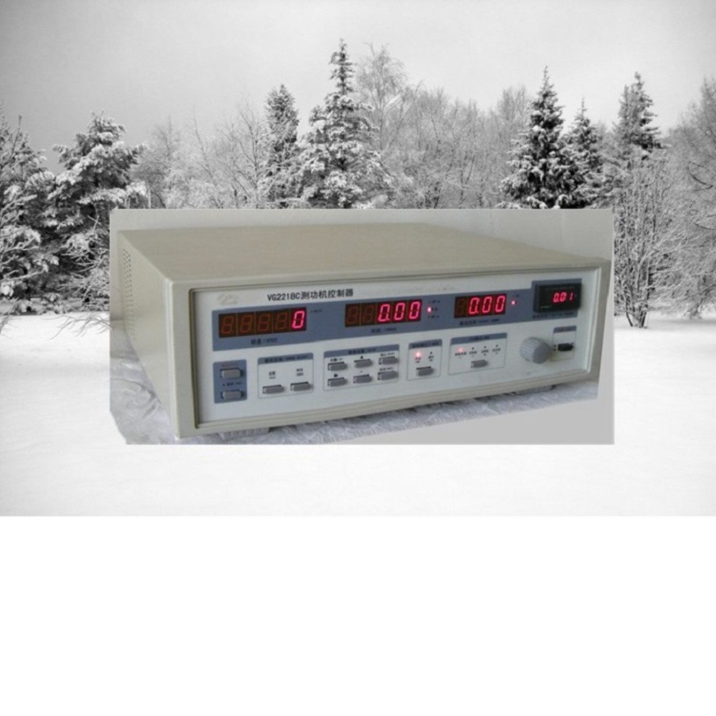 售前询价测功机控制器 型号DFHB-VG2218C 库号D389056 现货