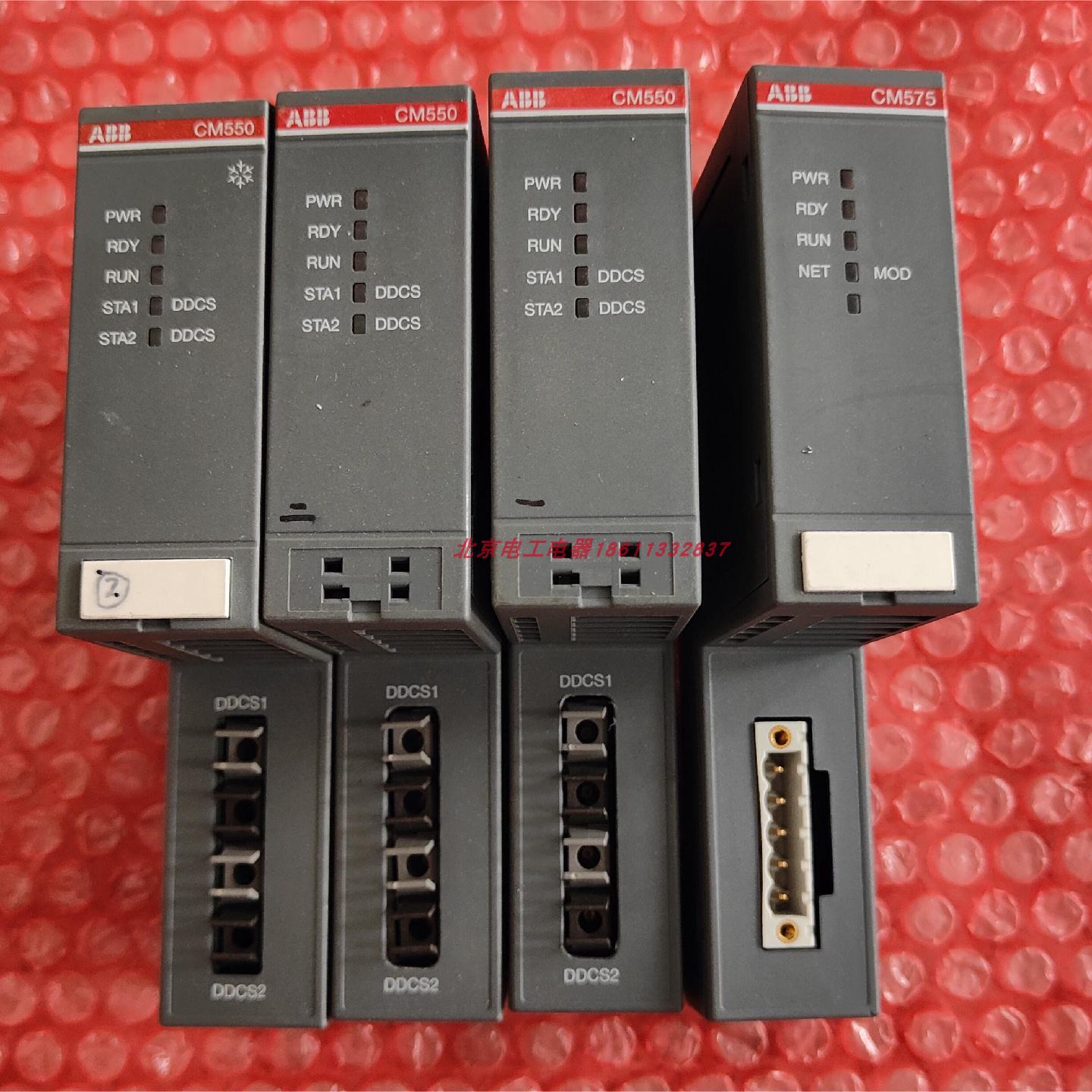议价ABB模块CM575/550-DN/DDCS 原装现货1SAP170500R0001/375000R - 实物图