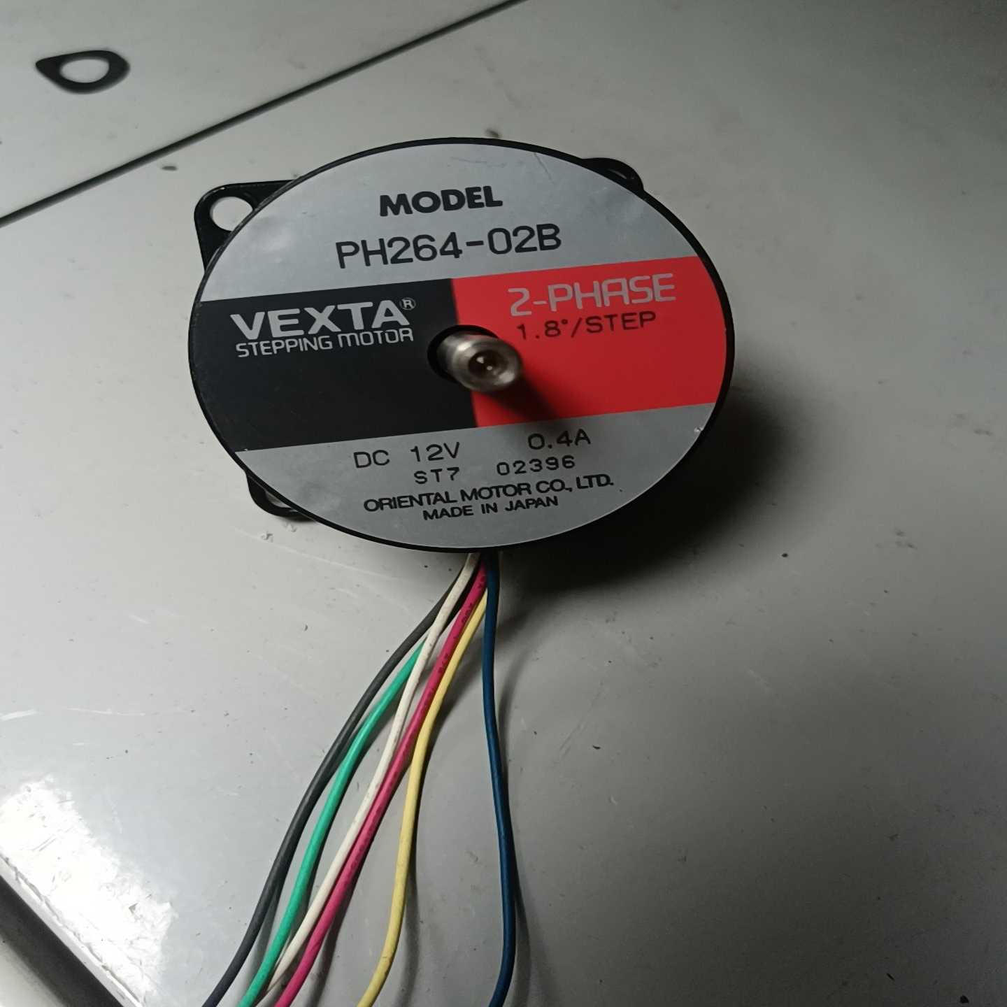 PH264-02b东方VEXTA电机询价