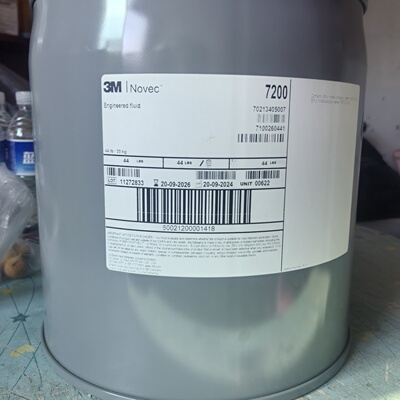美国3M Novec7200电子氟化液  空-议价