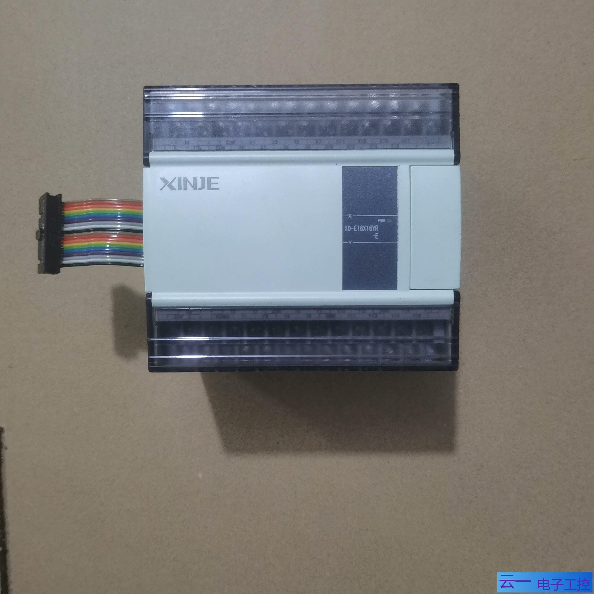 信捷PLC扩展型号XD-E16X16YR-E成色95新；议价