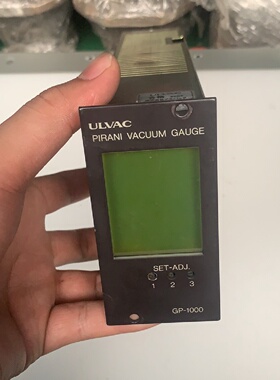 议价ULVAC爱发科GP-1000