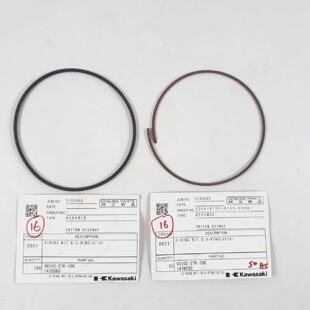 Anillas PN 9010227K108 1476560 Para Kawasaki 8S60MCE Genuino