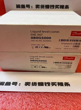 【请询价】丹佛斯EKE347 080G5000全新原装议价出