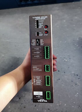询价日本东方VEXTA5相驱动器UDK5128NA，输入电压